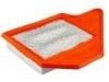 空氣濾清器 Air Filter:7B0 129 620A