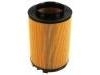 空氣濾清器 Air Filter:8-15202-408-0